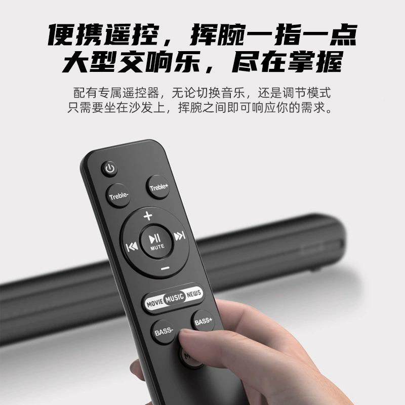 AWE套5I用23908维新款庭影音电视音响组Y20交响乐音质家回音壁音