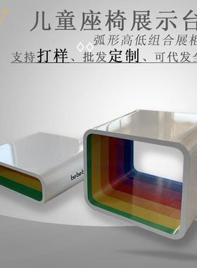 婴儿推车婴展柜儿座展柜座宝宝安全椅展示柜木JSQ02203质烤漆展椅