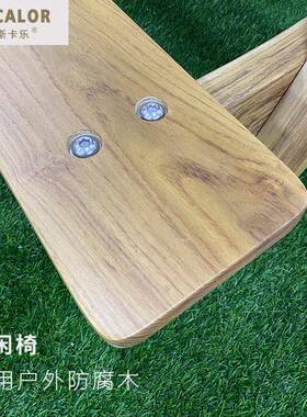 幼儿园户外19199太阳休闲桌早教娃娃配家桌椅儿伞童户外原生态桌