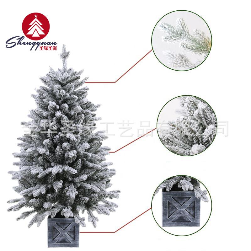 高档绒圣诞树90桌—120C仿落雪工艺复古植方盆面摆件植绒圣诞圣诞