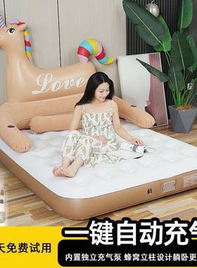 充气高床户外打地懒人加气垫床铺折叠露营加厚便携RHV双人单人家