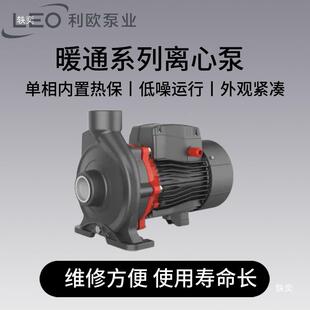 空气能热 无品牌 1利欧水泵ACM7B2510泵B2150B2清水离心卧式 自吸式