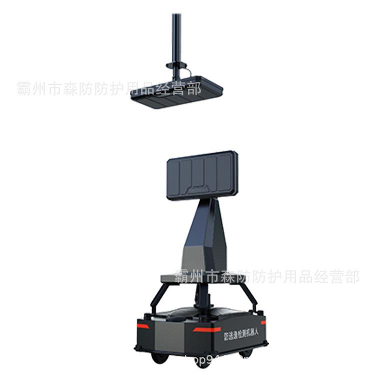 雷生命探车IDI辆检查系统DN-VP智能命雷达车辆测达生探测设备