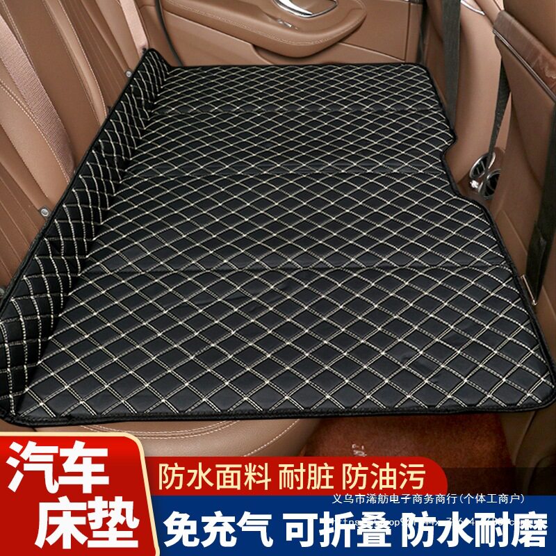 汽车后座折叠床轿车SUV车载床后排睡垫旅行床垫车内睡觉