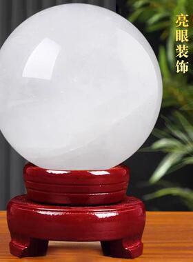 天然白财水方晶球摆件黄色解原石球铺招聚客厅店开业家居装ltao88
