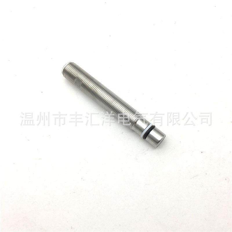 接开近开耐关高压BES516-300-S35-S4-D三线111PNP常24V接1近开关