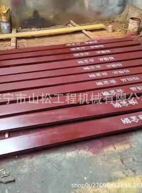 柳工0CN-35车装载机铲铲斗铲板斗齿摇臂连杆销轴LUD装载机配件