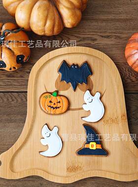 竹制托盘万酪圣节对蛋菜糕盘甜品上盘奶板派幽灵儿UVD童实木辅食