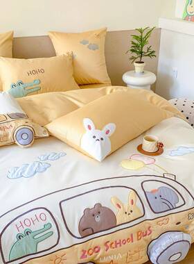 卡通小汽车FRY刺绣儿四件套童长绒棉棉被套纯宿舍件三套床品