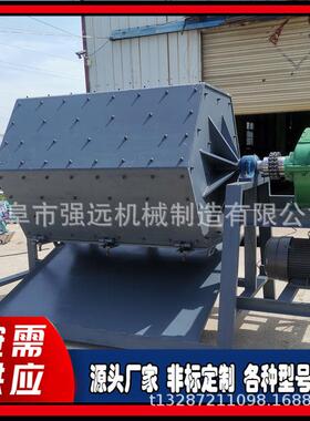 电磨动金打抛光BMJ除属锈机六角滚筒抛光机旧件零去毛刺打磨机