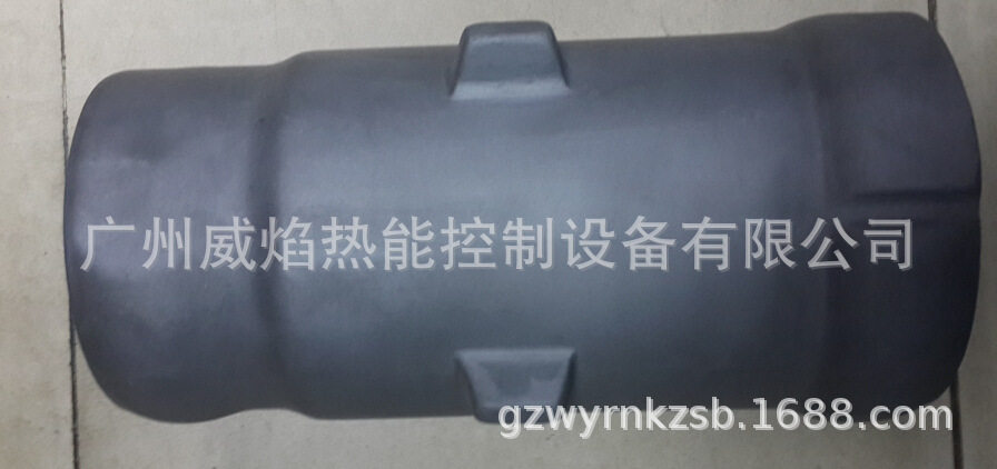 【实物】烧嘴陶瓷火焰内管SINON FLEX碳化硅sisic