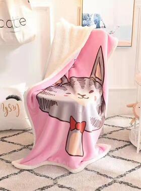 羊羔毛儿童子法莱绒儿双童202020盖毯毯毯子层加厚儿童毛毯四季