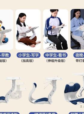 儿角童阅读矫沙发小读桌椅子宝宝坐姿正CGG座椅床上靠背看书书学
