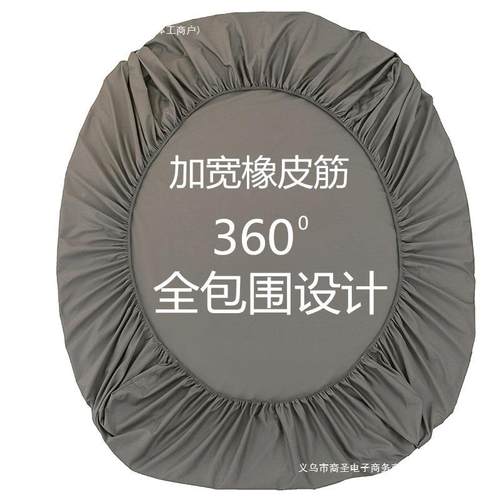 床纯棉床垫笠纯色斜床罩席梦思棕防F966H978滑保护套1.8纹防尘可