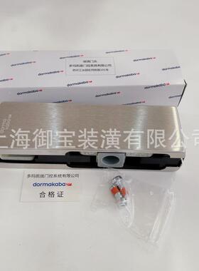 簧5536多玛夹ULPT20上夹无框玻门夹璃一字门夹多玛上夹地弹门夹