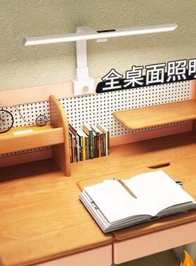 国A级护眼灯可夹台灯学习护44889式眼书灯学生学A习桌专用竖夹阅