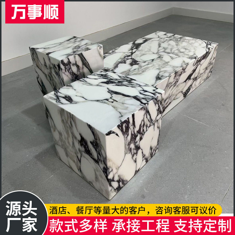 大理石纹茶几客厅创意盒子简约组合轻奢家用边几轻奢风