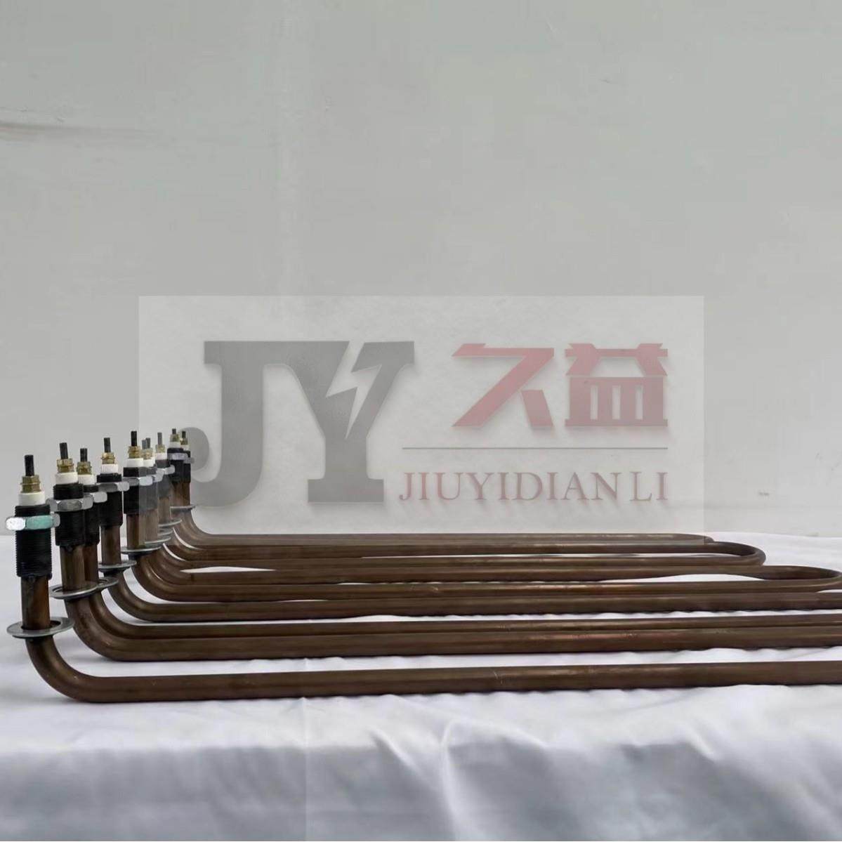 L型加热管220V不锈材质504耐温回型W型U型加钢高热元件