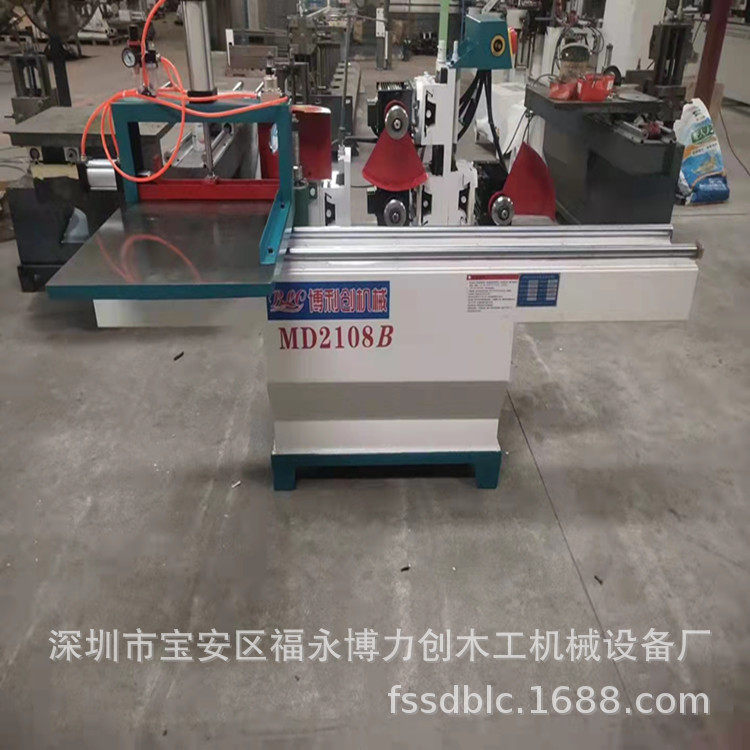 五碟出隼机 木工机械设备开隼机 双轨直榫机 双端出榫机 五碟锯