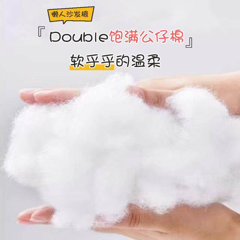 家电VAB椅舒适用久坐沙发椅学生舍靠背躺椅电竞椅脑单人小沙宿发,商业/办公家具,办公电脑椅/职员椅,淘宝优惠券,粉丝福利购,淘宝优惠卷