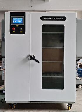 混凝仪土试块标养筑箱表控制231231标养设备建工40B恒温恒湿地养