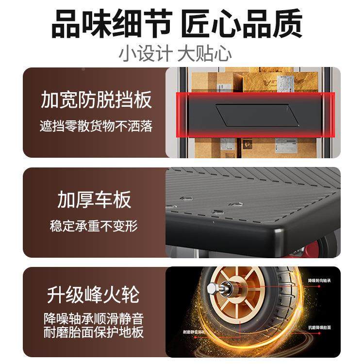 小推车拉货拖P67SHMMH车板可折叠轻手拉平车家用手运推搬拉便车便