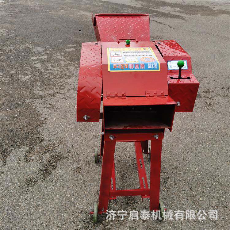 启泰干两用秸秆铡草机移式青贮TCN切草机湿家动用小碎型草机