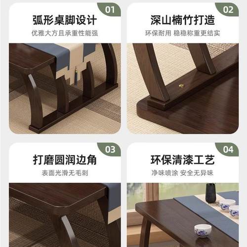 飘窗小桌子炕桌家用榻榻米桌新非实RTT木茶茶几现代小型多款功茶