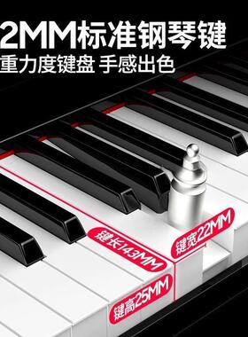 XSY881键电子琴成人儿童入初学门便携式电琴粉色紫色钢专幼师业用