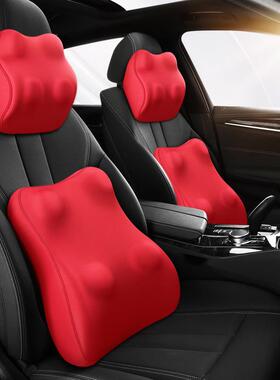 22年新款记忆棉枕按5摩074008球汽车头腰靠