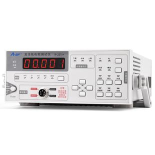 5112姆智能直流低阻仪微欧计毫欧表单RHE通道20k电Ω 不凡R