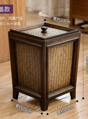 复古古风木质垃圾桶中实木藤编客厅茶室家ZD-50226用厨式垃圾桶房