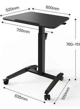 KMW90议度可折叠可轮动升降移桌办公锁电脑桌会桌