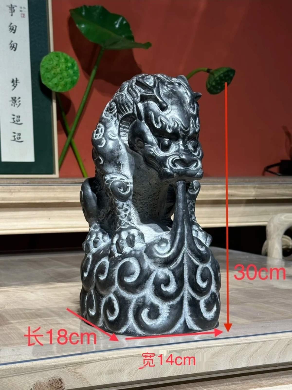 青石雕刻仿古吸水兽避水兽蚣蝮貔貅案头装饰收藏摆件狮子茶宠
