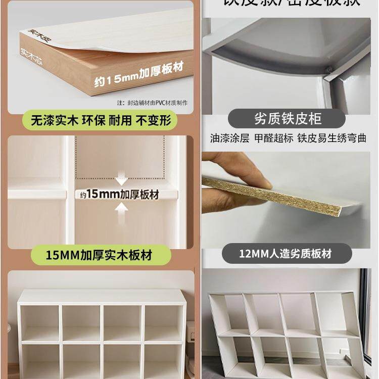 实木置物架地客厅隔断格子柜落多儿童收纳架储物KRT矮柜子示展书r