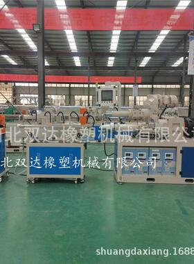 汽车封车门三复合橡密条挤出机大型橡设胶ILO条生产备胶可选配