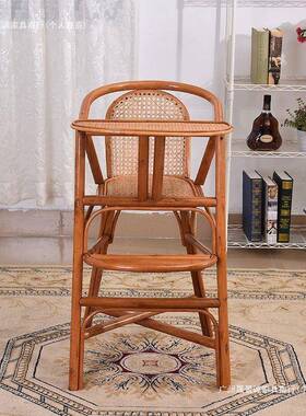 椅NFB儿童餐椅藤餐2-6岁B吃饭椅店酒店BB餐椅高B型小孩家用饭餐藤