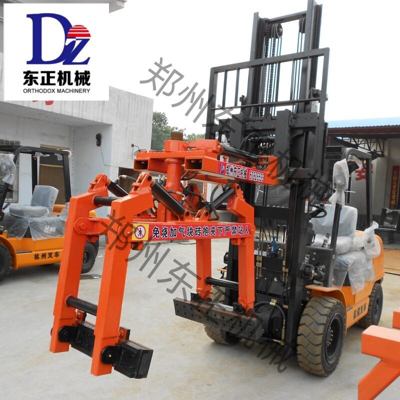 东正建筑工地砖厂自动装卸车用抱砖夹 建筑工地装卸作业快速搬运