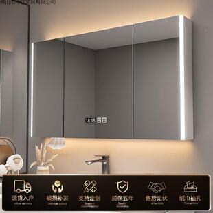 木浴室智能子镜柜单105独挂墙式带灯除实雾卫一生间镜带收纳体柜