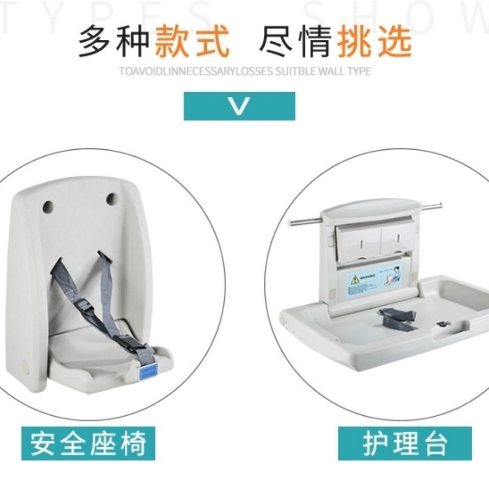 第卫叠生室间宝宝换尿MUT布三台床可折婴儿床母婴婴儿护理台安全