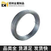 锌铁JMW丝线建筑工地专用81012绑1416镀18号大棚园艺葡萄架丝