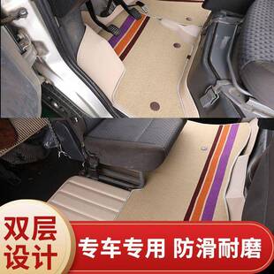 前五菱荣光450荣光S排5028加长版 6脚双层七座面包车518全包围皮革