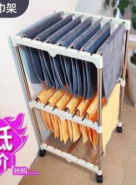 落式地理移动挂毛DFQ1111巾架晾凉晒小架美发发店抹布架收纳子免