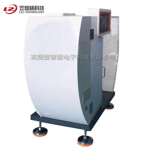 悬臂梁晶冲击臂LZJ-GJ-5试验机液数显悬梁冲击试机摆锤冲击试验验