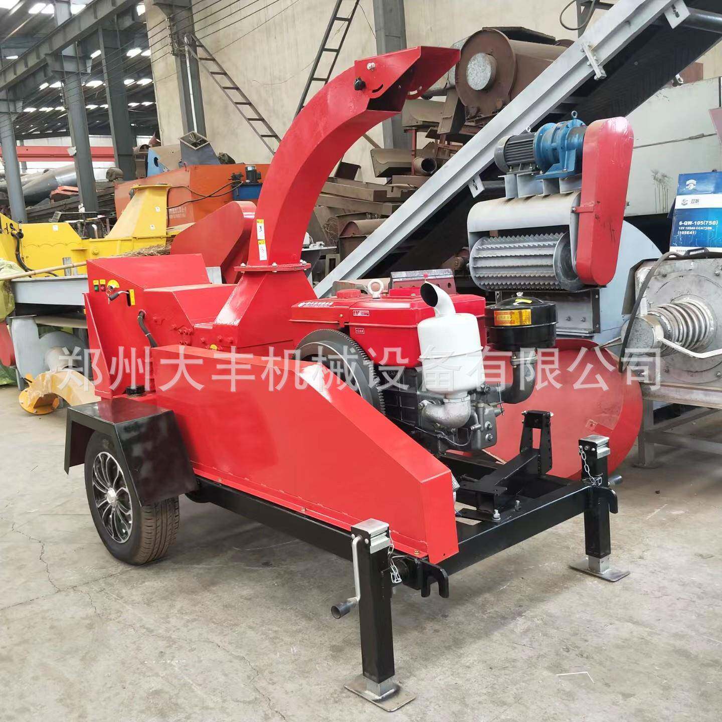 移式树GHD枝碎树枝木粉材削片打机动碎机园林小区绿化枝条碎枝机