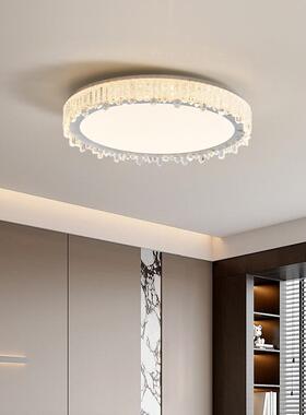 奢室轻吸顶40265灯客厅感现代简约大气全光谱间护卧眼主卧房灯