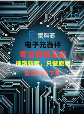 DAC8811IBDGKZZKRDAPC8811丝印D11VSSO8模转换芯片DAC原数装IC