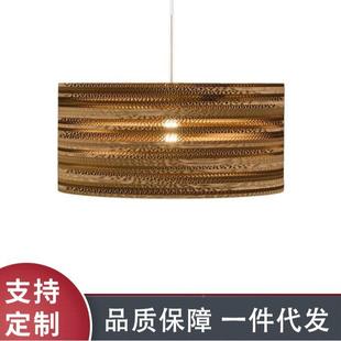 瓦楞铁圆柱形艺吊灯厅酒店民宿餐复古装 饰吊灯工厂941照纸明