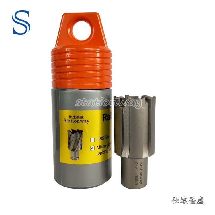 Stationway合金钢轨空芯钻头铁轨钻头29mm*25L轨钻 1支