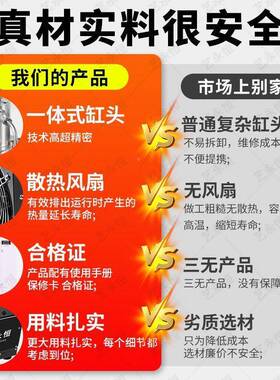 艺永1恒高压气压泵0mp水冷高打气泵403mpaa单缸电动打气机便携
